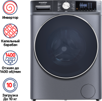 MAUNFELD-MFWM1410SB02_01_-_1_-95