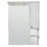 full_S8_nw_DEM75165W_930