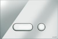 Основная4f75b34e-58a3-11eb-91b7-0cc47ae7d2a2000719944_original