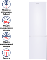 Maunfeld-MFF176W11_03_-95