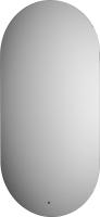 DF-2914R_67_0