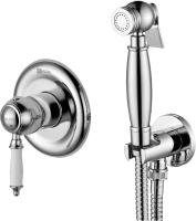 Основная250f8eb2-b7e0-11ec-91bc-0cc47ae7d2a2000834219_original