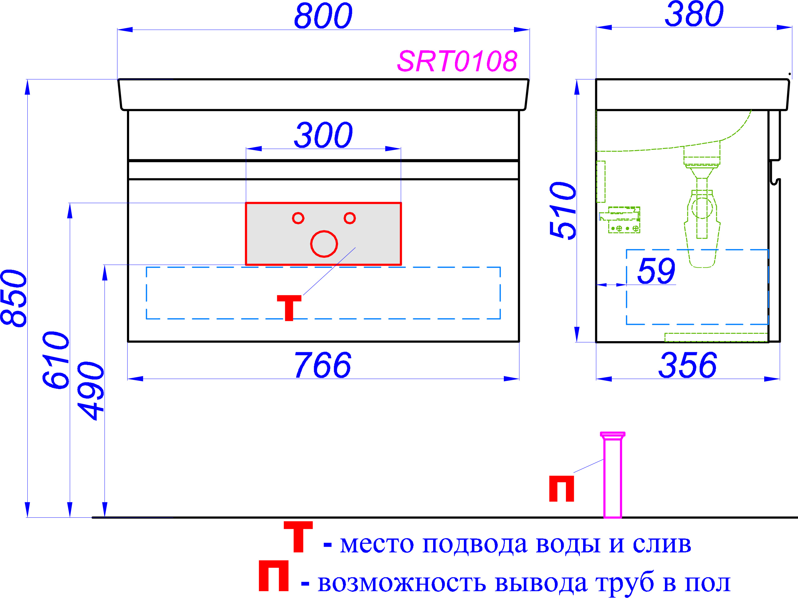 тумба с раковиной aqwella smart 60 дуб балтийский