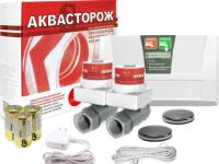 Основнаяf17dac6f-2d96-11eb-91b7-0cc47ae7d2a2000714900_original