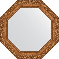 Основная31ae4690-5856-11ea-91b7-0cc47ae7d2a2000697731_original