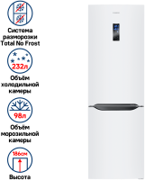 Maunfeld_MFF187NFIW10_03_-95