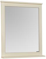 Основная9b17fc91-a3b6-11e9-91aa-0cc47ae7d2a2000710441_original