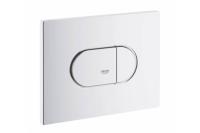 Основная810cd8a5-c543-11eb-91b9-0cc47ae7d2a2000786108_original