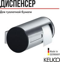 60_14969010000_char_c0