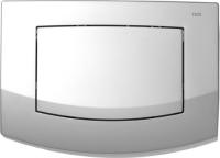 Основная6803691b-aadc-11e6-93f7-901b0e8b0f53000708772_original