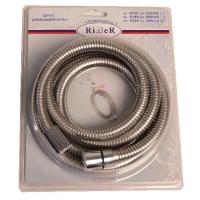 Основная391b0acf-be0f-11eb-91b9-0cc47ae7d2a2000749739_original