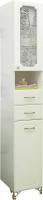 Основная5b8d77e9-80d8-11eb-91b7-0cc47ae7d2a2000818989_original