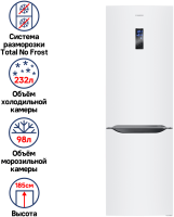 Maunfeld-MFF187NFW10_03_-_1_-95