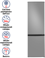 Maunfeld-MFF176S11_03_-_1_-95