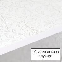 Основная710bc979-460c-11ec-91ba-0cc47ae7d2a2000805105_original