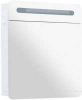 ZERKALNYY_SHKAF_AQUANET_LUKKA_70_BELYY_3