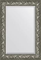 EVOFORM_EXCLUSIVE_69X99_SM_VIZANTIYA_SEREBRO_N000235974_5