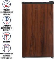 MAUNFELD-MFF83WD_03_-95