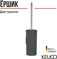 42_12764010101_char_c0