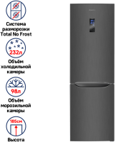 Maunfeld-MFF187NFS10_03_-_1_-95