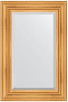 1292455.970