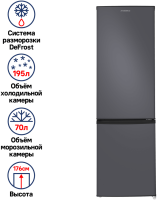 Maunfeld-MFF176M11_03_-95