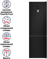 Maunfeld-MFF200NFBE_03_-_1_-95