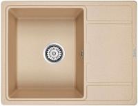 Основная5b8d77f5-80d8-11eb-91b7-0cc47ae7d2a2000779500_original