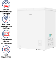 Maunfeld-MFL150W_02_-95