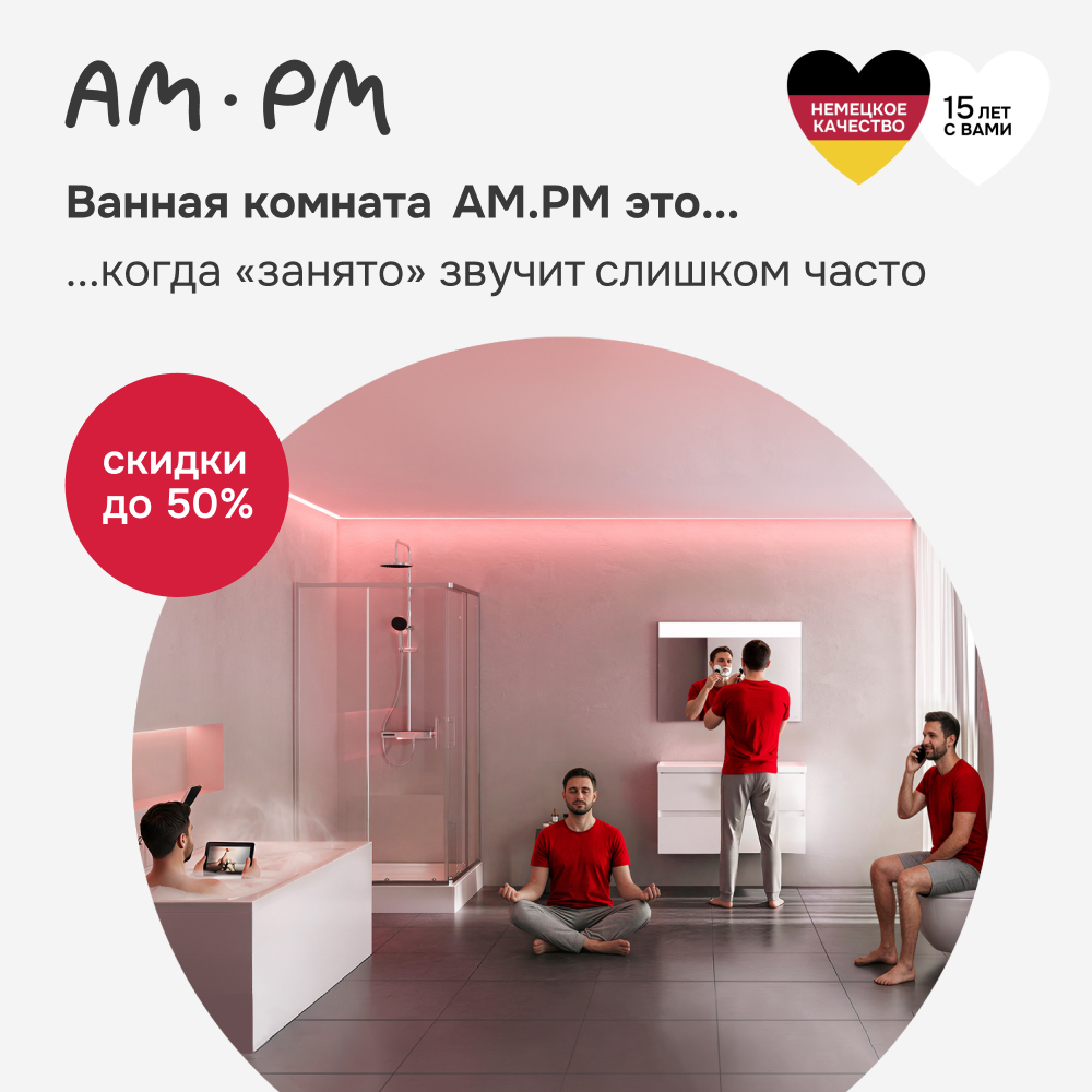 Brand banner