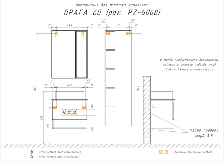 b98ab54a-c471-11ec-91bc-0cc47ae7d2a2000837796_original