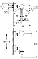smesitel_2