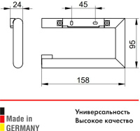 5_12862370000_char_c1