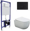 Комплект Berges Wasserhaus Novum 043238 кнопка Soft Touch D5 черная