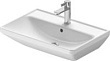 Раковина Duravit D-Neo 2366650000