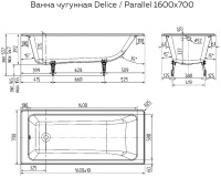 DLR 2205041