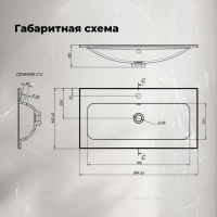 318928_inf_3