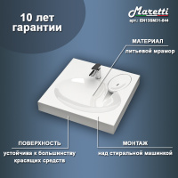 EN13SM31-844_138_2