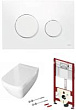 Комплект Tece TECEloop K400600.WC2 система инсталляции + клавиша + унитаз с крышкой-сиденьем