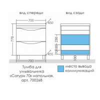 f21bc34e-d3fa-11eb-91b9-0cc47ae7d2a2000770028_original