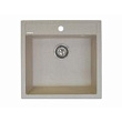 Кухонная мойка KAISER KMM-5051 мрамор KMM-5051 Beige