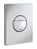 Основная810cd880-c543-11eb-91b9-0cc47ae7d2a2000755851_original
