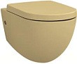 Унитаз подвесной Artceram File 2.0 FLV001 12 00 Giallo zinco