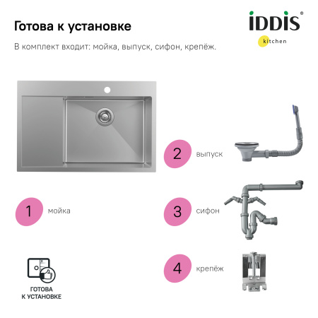 840e8fd7-b1a7-11ec-91bb-0cc47ae7d2a2000832386_original