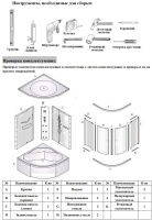 8bb68f60-d281-11eb-91b9-0cc47ae7d2a2000786023_original
