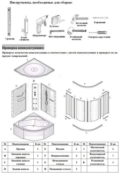 8bb68f60-d281-11eb-91b9-0cc47ae7d2a2000786023_original