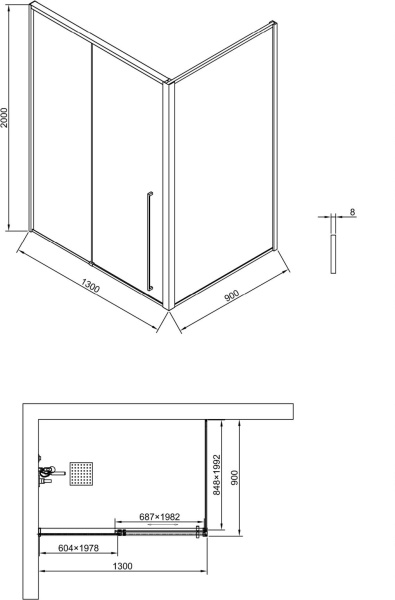 z_TDSS_TSS_1300X900_scheme