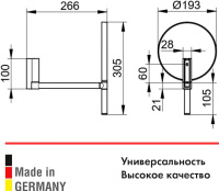 89_17649370002_char_c2