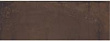 Столешница Kerama Marazzi Plaza Next Феррум PL4.DD571300R\120