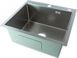 Кухонная мойка Fmark FSC5045L сатин